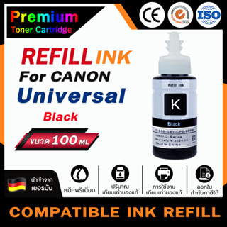 HOME น้ำหมึก น้ำหมึกเติมUniversal For Canon Ink GI790/GI 790/GI-790/G1000/2000/3000/4000/1010/2010/3010/4010น้ำหมึกInkj