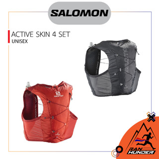 SALOMON - ACTIVE SKIN 4 SET  [Unisex]