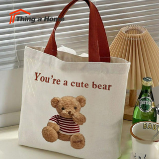 Thing a Home กระเป๋าถือ Tote Bag ไซส์มินิ กระเป๋าผ้ามินิมอล ลายสกรีน ขนาด 25*24.5cm กระเป๋า