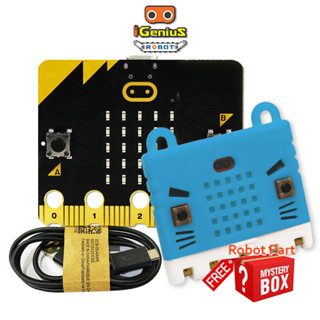 ฟรี🎁ของแถม ! microbit v2.2 พร้อมเคสซิลิโคนและสายซิ้งค์ข้อมูล ไมโครบิต v2 Makecode หุ่นยนต์ Coding Robot BBC