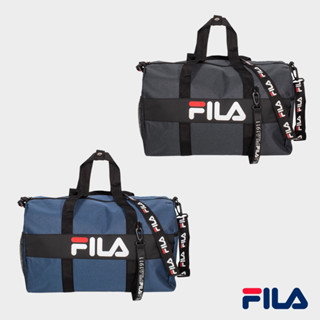 Fila Collection ฟีล่า กระเป๋ากีฬา กระเป๋าเดินทาง มี 2 สี Duffle Bag DUK221106U (990)