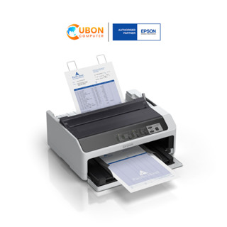 PRINTER (ปริ้นเตอร์) EPSON LQ590II