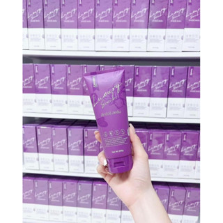 สครับลัคชัวรี่ 🍇 ลดราคา 50% Luxury Scrub