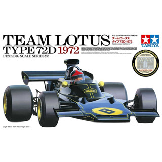 💥New💥🏆 TAMIYA 12046 ชุดประกอบจำลองมาตราส่วน 1:12 TEAM LOTUS TYPE 72D 1972 (w/PHOTO-ETCHED PARTS) สร้างและทำสีเอง