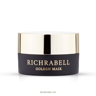 [หน้าใส]มาร์คทองคำ ริชราเบล Richrabell ขนาดปกติ 15g. สิว ฝ้า กระ ขาวกระจ่างใส ฟื้นฟูผิวเร่งด่วน ลดสิว