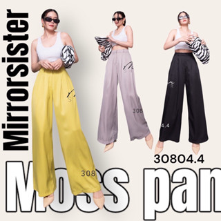 ••MiRRoRSiSTER s MoSS PANTs••