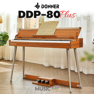 เปียโนไฟฟ้า Donner DDP-80 Plus Digital Piano I ผ่อน0% นาน10เดือน