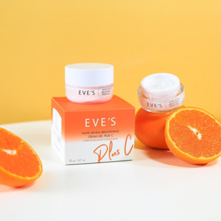 EVE’S ครีมเจลลดรอยสิว ผิวกระจ่างใส (Limited )