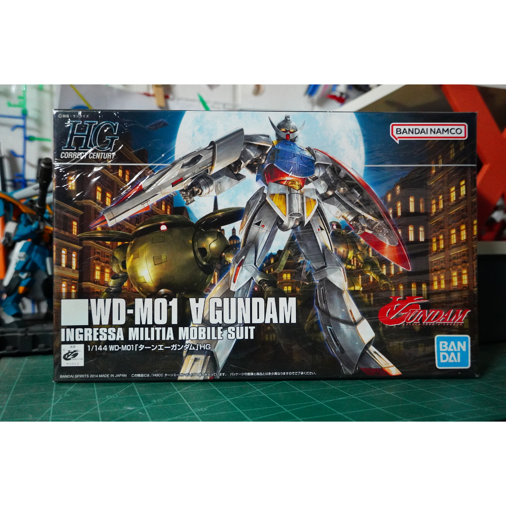 HG - Turn A Gundam  .