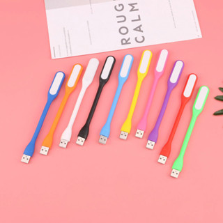 ไฟ USB ไฟฉาย LED แบบพกพา ช่วยป้องกันดวงตา ใช้ต่อโน๊ตบุ๊คได้หรือเสียบกับพาวเวอร์แบงค์ เสียบแล้วไฟสว่างขึ้นทันที