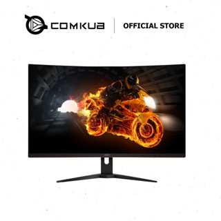 MONITOR AOC C32G2ZE/67 31.5 VA CURVED 240Hz (Monitor)