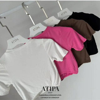 Atipashop - FLAY CROP เสื้อครอป คอกลมแขนสั้น ผ้ายืดทรงสวย