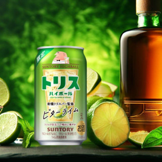 Suntory Torys Bitter Lime Whiskey Highball Can - น้ำแก้วมิตรผสมเบอร์รี่ไลม์ วิสกี้ไฮบอล กระป๋อง 350 ml. ค็อกเทลพร้อมดื่ม