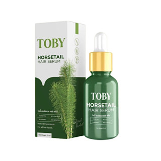 TOBY เซรั่มหางม้า HAIR SERUM บำรุงเส้นผม เซรั่มลดผมร่วง ผมบาง กระตุ้นการเกิดใหม่