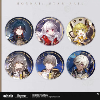 Honkai: Star Rail เข็มกลัดรางดาวของแท้จากออฟฟิเชียล