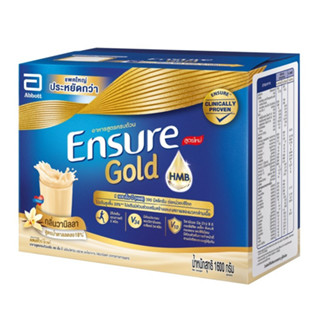 ขนาดใหม่!!!! คุ้มค่า คุ้มราคา Ensure - เอนชัวร์อาหารสูตรครบถ้วน กลิ่นวนิลา ขนาด 1,600 กรัม (400 กรัม X 4 ซอง)