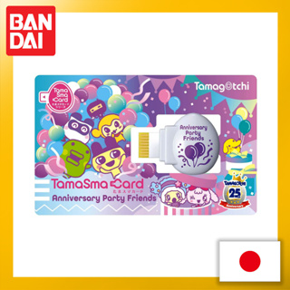 Tamagotchi Tama Sma Card Anniversary Party Friends【Direct from Japan】(Made in Japan)