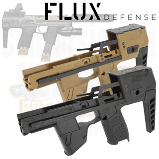 Flux Defense MP17 for SIG P320 M17 / M18