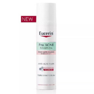 Pro ACNE SOLUTION ANTI-ACNE MARK 40ML ผลิตภัณฑ์บำรุงผิวหน้า เนื้อเซรั่มสูตรเข้มข้น ลดรอยดำสิว ให้ผิวดูกระจ่างใส