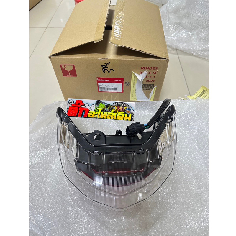 ไฟท้ายเวฟ125iLEDปี2023-2025แท้ศูนย์ 33700-K3F-T01🔹