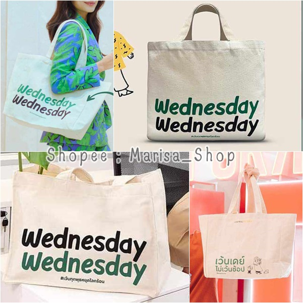 แท้ !! กระเป๋าผ้า Wednesday Central - Robinson