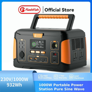 Flashfish 1000W 932Wh Portable Power Station สำรองไฟ Camping Power box กล่อง แบตสํารอง