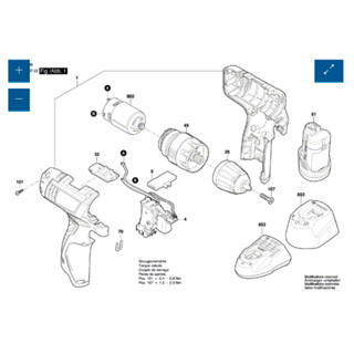 มอเตอร์ GSR120-LI 1607000C5K Bosch