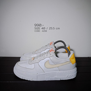 Nike Air Force 1 Pixel 40 / 25.5 cm AF1 มือสองของแท้100% (A158)