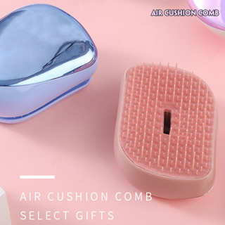 J129 TEEZER COMPACT STYLER มีฝาปิด หวีพกพา หวีกระจก หวีผมเปียก หวีเล็ก แก้ผมพัน หวีนวดผม