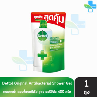 Dettol Original เดทตอล เจลอาบน้ำ ออริจินัล 400 มล. [1 ถุง สีเขียว] ครีมอาบน้ำ สบู่เหลวอาบน้ำ แอนตี้แบคทีเรีย