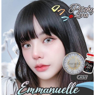 บิ๊กอาย  Emmanuelle  พิชชี่ คอนแทคเลนส์  ถนอมดวงตา แบบรายเดือน