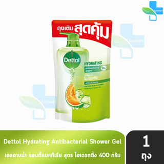 Dettol Hydrating เดทตอล เจลอาบน้ำ ไฮเดรทติ้ง 400 มล. [1 ถุง สีเขียวอ่อน] ครีมอาบน้ำ สบู่เหลวอาบน้ำ แอนตี้แบคทีเรีย