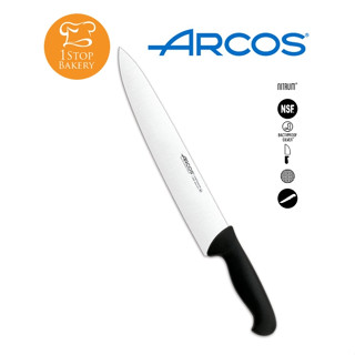 Arcos Spain 292325 Chef Knife Black 300mm/มีดเชฟ