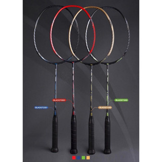 VS Badminton Racket ไม้แบดมินตัน VS รุ่น BLADE 7000  (แถมฟรีซองเต็ม) ไม่รวมเอ็น