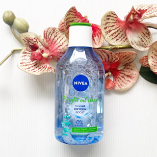 400 ml. Nivea Bright Oil Clear Micellar Air Oxygen 0% แอลกอฮอล์ นีเวีย ไวท์ ออยล์ เคลียร์ เช็ดเครื่องสำอางค์ ฝาเขียว