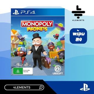 PS4 MONOPOLY MADNESS [GAME][ASIA][ENG] [มือ1][พร้อมส่ง]