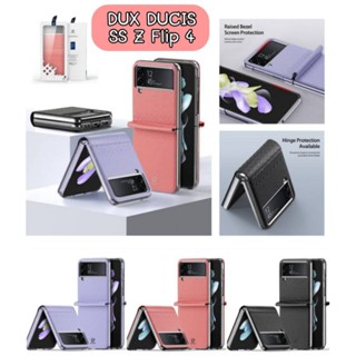 "พร้อมส่ง" Case DUX DUCIS Ss.Z Flip4