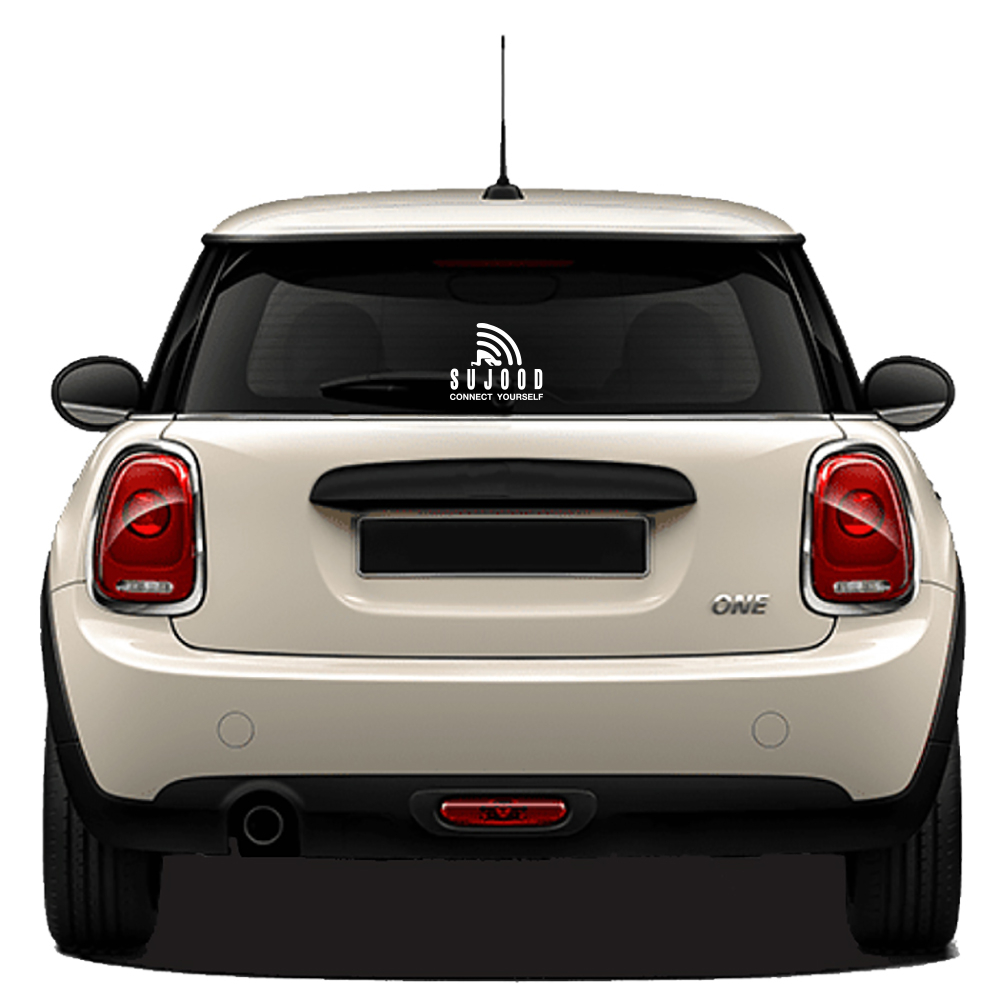 A1 สติกเกอร์ sticker PVC ละหมาด wifi ติดกระจกรถ อิสลาม มุสลิม muslim islam ร้านค้า กระจกหลัง รถยนต์ไ