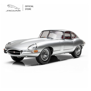 JAGUAR LIMITED EDITION E-TYPE 1:18 SCALE MODEL - SILVER