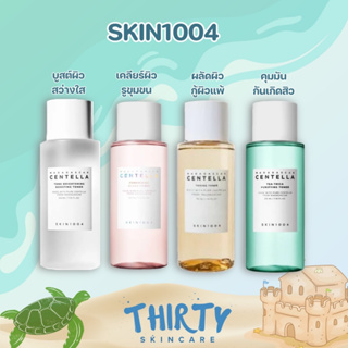 Skin1004 Madagascar Centella  Toner 210 ml โทนเนอร์