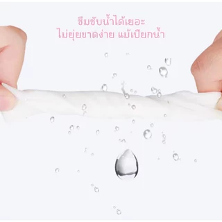 กระดาษทิชชู่ TORCH (16ม้วน) น้ำหนัก960g หนา4ชั้น กระดาษชำระแบบม้วนไร้แกน กระดาษอเนกประสงค์ กระดาษเช็ดหน้า กระดาษใช้ในครั