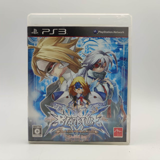 BlazBlue: Continuum Shift แผ่นสภาพดี PlayStation 3 [PS3]