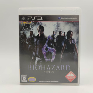 BIOHAZARD 6 แผ่นสภาพดี PlayStation 3 [PS3]