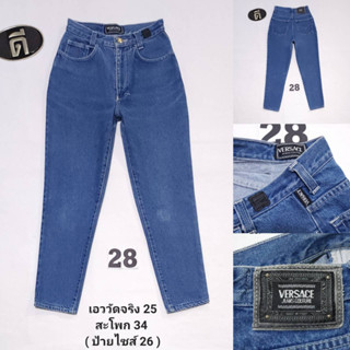 27.VER SACE MOM JEANS เอววัดจริง 25 ( ติดป้ายไซส์ 26 )