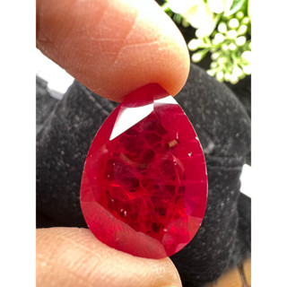 Lab Ruby With inclusion pear 12x16 mm 1 pieces