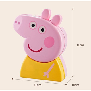 พร้อมส่ง ของเล่นบทบาทสมมุติ peppa pig