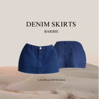 DENIM SKIRTS  กระโปรงยีนส์เอวต่ำ แบบสั้นแบบสับ สีน้ำเงินเข้ม