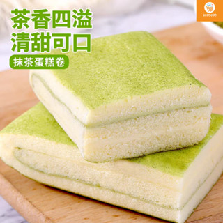 เค้กชาเขียวมัจฉะ พ็อคเก็ตโรล Matcha Pocket Roll Cake หอม ชาเขียวมัจฉะ