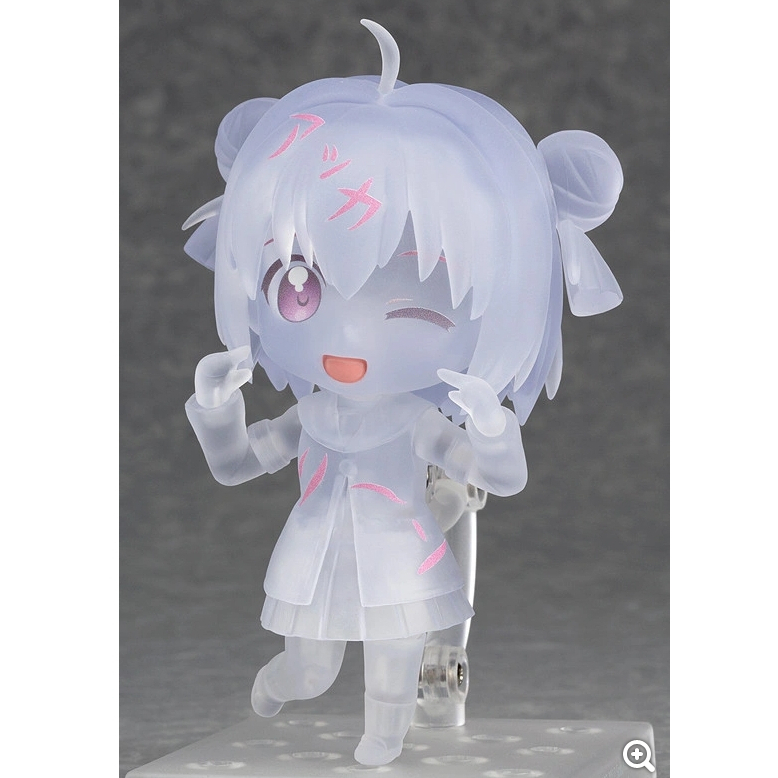 ( มือ2 ) Nendoroid Akari Akaza: Akariiin Ver.