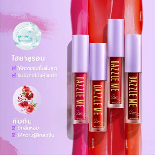 DAZZLE ME Ink Lip Tint 4เฉดสี